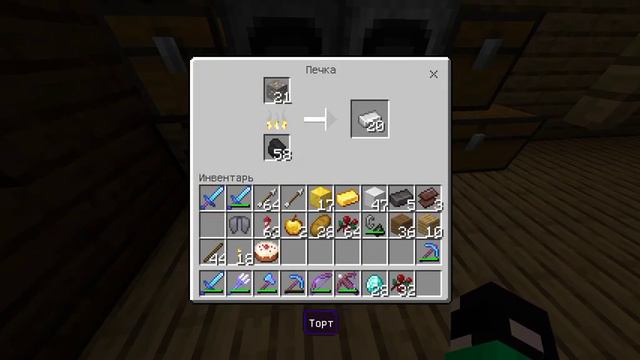 всë в коментах если хочешь зайти заходи в коменты смотреть онлайн