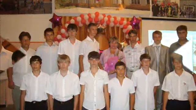 Без имени смотреть онлайн