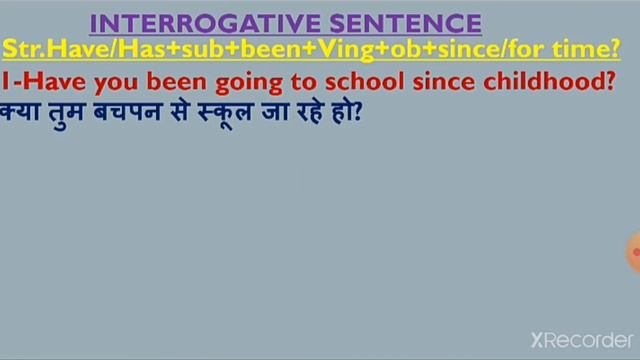 PRESENT PERFECT CONTINUOUS TENSE|| LEARN ENGLISH GRAMMAR ONLINE IN HINDI BY RSL Eduline смотреть онлайн
