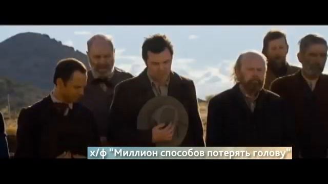 КИнопремьеры 10.07 смотреть онлайн