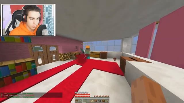 МИЛАя ДЕВОЧКА ИЗМЕНИЛА МУЖУ С СОСЕДОМ ! ДЕТИ СОШЛИ С УМА | ТРОЛЛИНГ В МАЙНКРАФТ