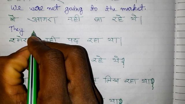 learn to past continuous tense practice | translations | positive | negative | interrogative смотреть онлайн