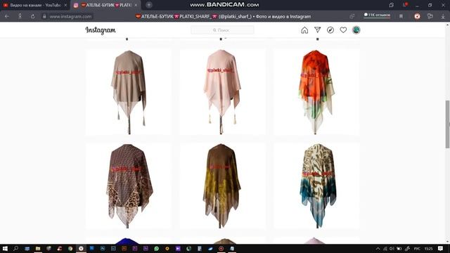 ЦЫГАНСКАЯ ОДЕЖДА МЫ В СОЦ. СЕТЯХ Цыганская свадьба PLATKI_SHARF_ одежда для цыган и мусульман смотреть онлайн