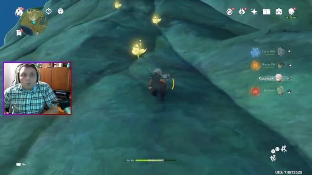 Событие - Детская сказка. Final [3.0] | genshin impact смотреть онлайн