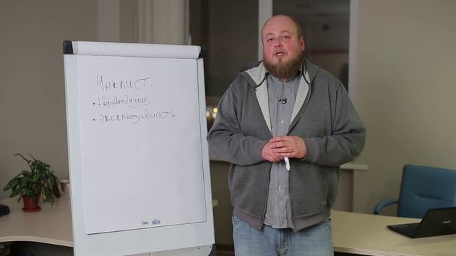 Контент-маркетинг. Воркшоп. Старт 3 декабря 2015 смотреть онлайн