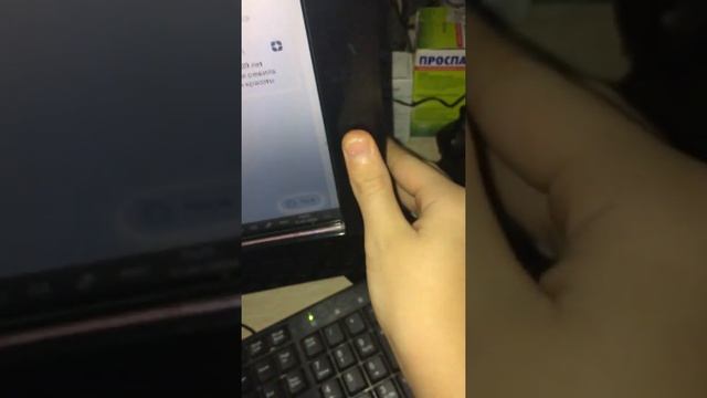 Как положить деньги через компьютер на яндекс деньги(2 версия, подробно) смотреть онлайн