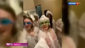 На дне рождения блогера Екатерины Диденко несколько человек могли погибнуть