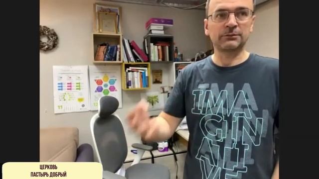 Молитва "Oтче наш", Г.Лунгу смотреть онлайн