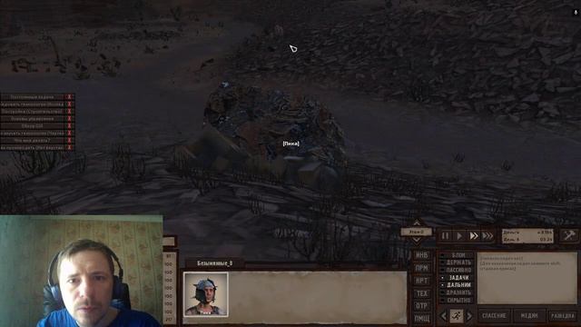 Kenshi - пройти за 25 минут #7 смотреть онлайн