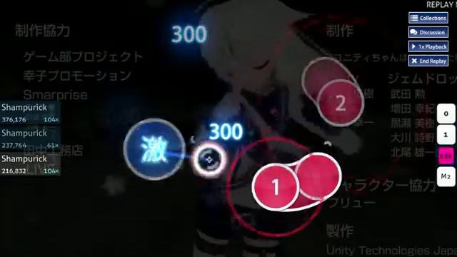Прохожу 3 звезды в игре Osu смотреть онлайн