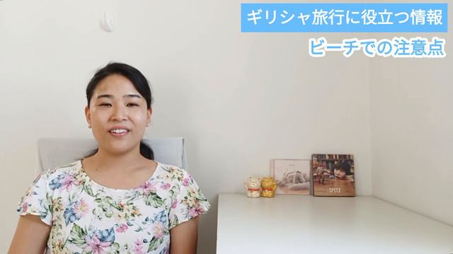 おすすめのレストラン？実は持っていくべきなのは〇〇 смотреть онлайн
