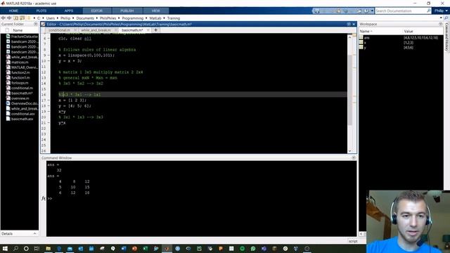 How to do Matrix Math in MATLAB | MATLAB Tutorial смотреть онлайн