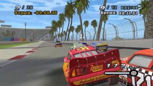 Тачки 1, Молния Маквин