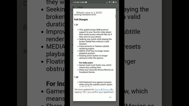Mx player pro 1.24.5 ( All unlocked, Premium, cracked) Download full free смотреть онлайн