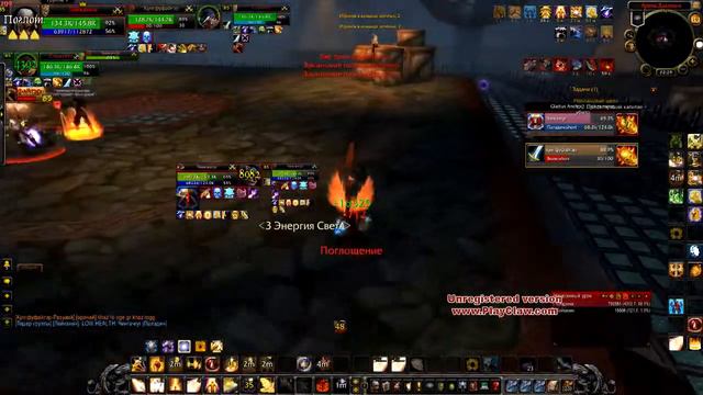 wow 2012 01 19 22 26 38 x264 смотреть онлайн