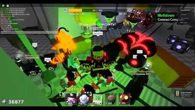 пытаюсь получить героя Lure день третий