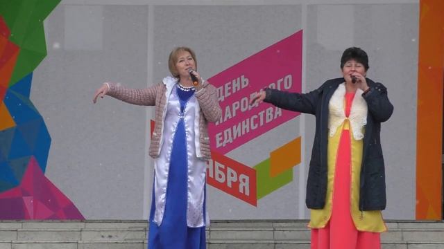 День народного единства. 2017 год. смотреть онлайн