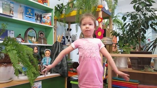 Стихотворение "Доброта" смотреть онлайн