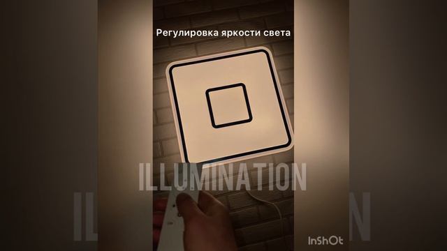 Обзор cветодиодного потолочного светильника Арагон, LEEK смотреть онлайн
