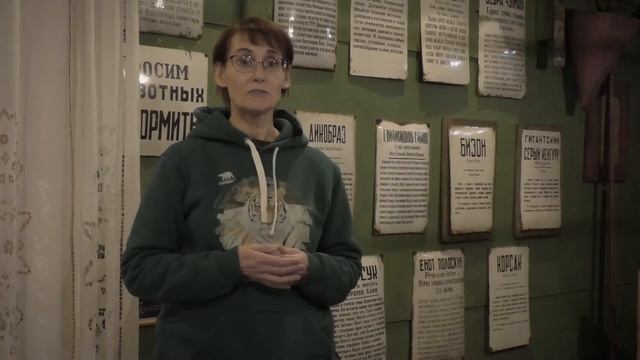 Ленинградский зоосад в годы блокады. Часть 2: Эвакуация смотреть онлайн