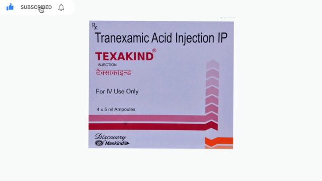 Texakind 500mg Injection Uses, Benefits, Price, Side Effects, Full Information in Hindi смотреть онлайн