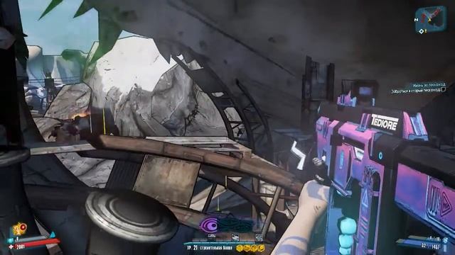 Borderlands 2 легендарное оружие #5 Infinity Pistol (Оплод Бескончности) смотреть онлайн