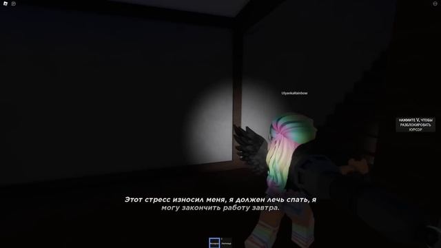 МЕНЯ ВЫГНАЛИ ИЗ ДОМА НА ФЕРМЕ И ПРИШЁЛ ОН... смотреть онлайн