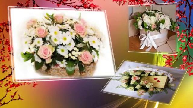 Улыбнитесь - цветы для вас... смотреть онлайн