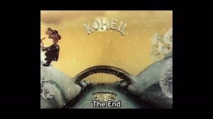 Last Year’s snow was Falling English Translated (Падал прошлогодний снег.)