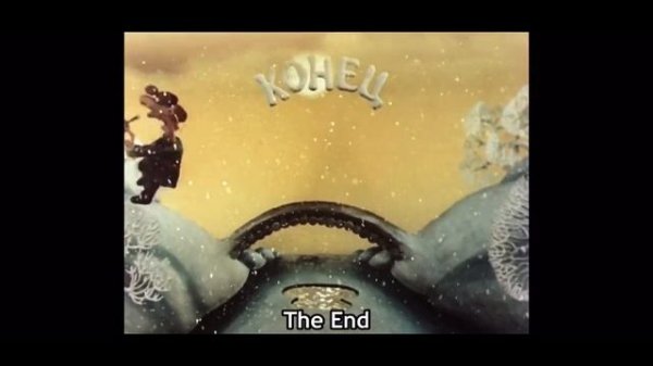 Last Year’s snow was Falling English Translated (Падал прошлогодний снег.)