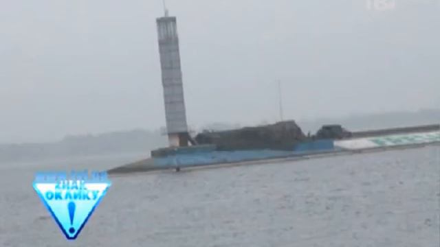 Ох, рано встаёт охрана! смотреть онлайн