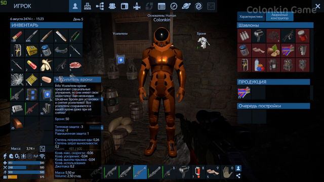 ВИЗИТ в ELDER TOMB. #10 Empyrion Galactic Survival Версия 1.2. Прохождение и выживание смотреть онлайн