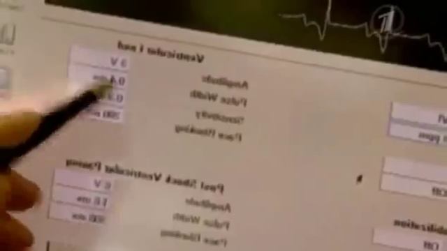 Лечение инсульта сосновыми шишками. Тропа здоровья (stroke). смотреть онлайн
