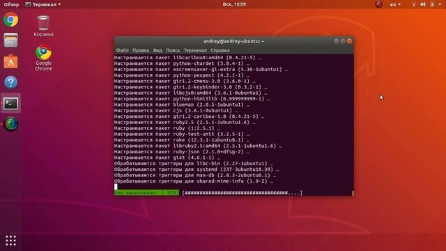 Как установить Cinnamon на Ubuntu. Делаем Cubuntu! смотреть онлайн