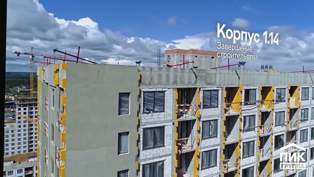 Одинцово-1 | Ход строительства. Июнь | ПИК смотреть онлайн