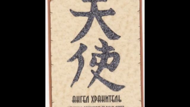 Элиста-Калмыкия.wmv смотреть онлайн