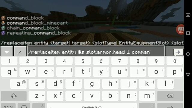 Как надеть любой блок себе на голову в Майнкрафте PE