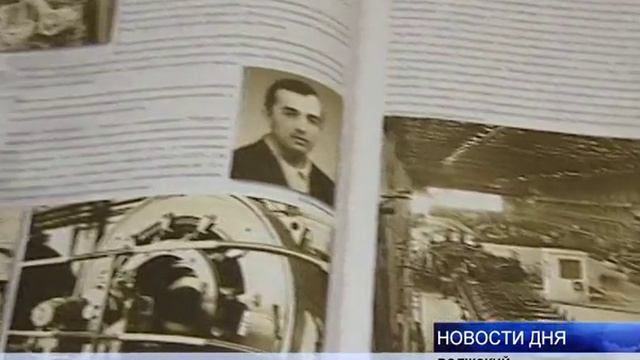 ВЛАДИМИР ЗИМОВЕЦ ПРЕЗЕНТОВАЛ НОВУЮ КНИГУ смотреть онлайн