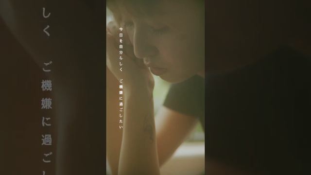 She Share Story (for Vlog)