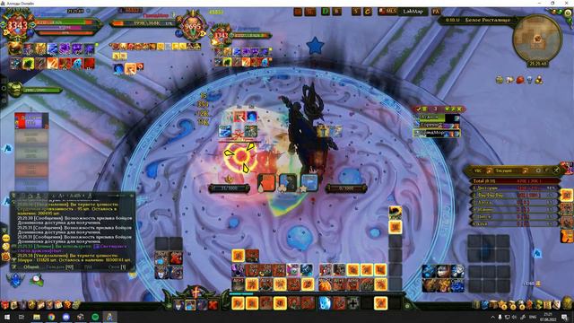 МрБадиКэтчер оформляет солокеринг звезды смотреть онлайн