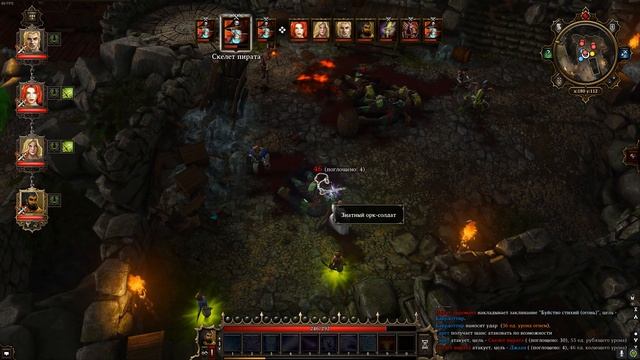 ВО ТЬМУ. ОТРОДЬЕ ИСТОЧНИКА. // Divinity: Original Sin #11 смотреть онлайн