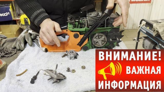 БУДЕТ РАБОТАТЬ карбюратор без подкачки ( праймера))??? РемПрост смотреть онлайн
