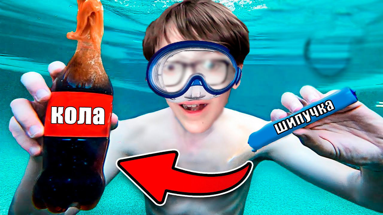 Проверяем популярные лайфхаки из интернета !