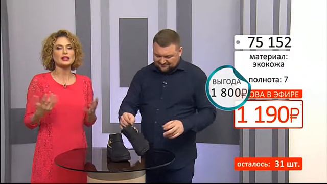 Полусапожки на молнии с украшениемМЦ (Copy 1) смотреть онлайн