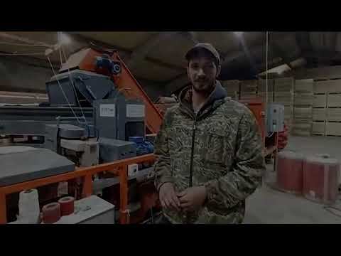 Фасовочно-упаковочный комплекс АБС-1: ООО "АгроПромХолдинг" о сотрудничестве с "Агро Прогресс" смотреть онлайн