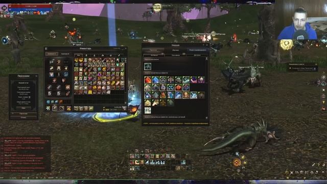 обзор бездонатного ее с венцом на +9 | lineage 2 essence 2023 смотреть онлайн