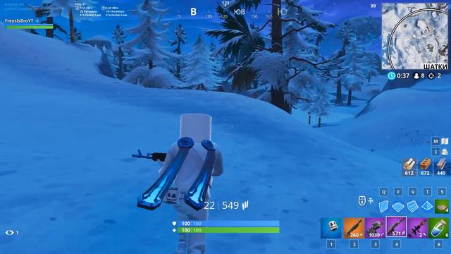 НОВОЕ ОБНОВЛЕНИЕ И НОВЫЙ ПРЕДМЕТ "БУТЫЛОЧНЫЕ РАКЕТЫ"!! FORTNITE ОБНОВЛЕНИЕ смотреть онлайн