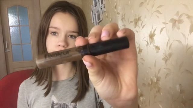 Мой макияж в школу//makeup// смотреть онлайн