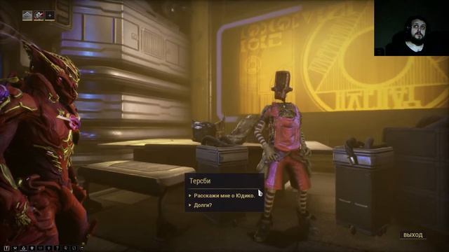 Warframe # 27 смотреть онлайн