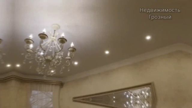 Шикарный дом в Грозном недалеко от центра смотреть онлайн